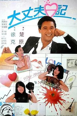 日本aⅴ在线观看